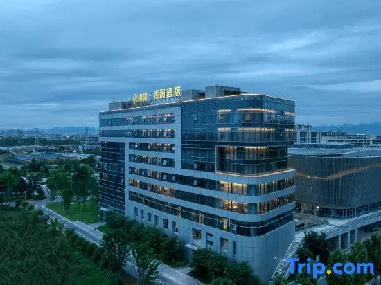 Jinhua Jinhu Guanlan Hotel (aquatic center)