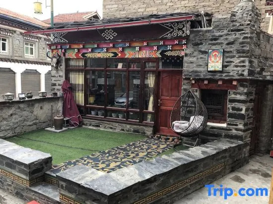 Kangding Bali Herui Hotel
