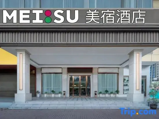 MEISU Hotel