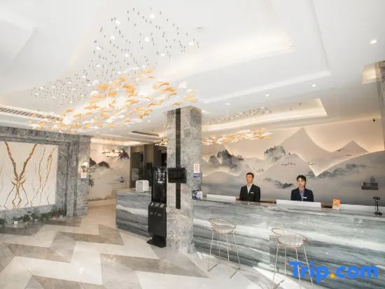 VX Hotel (Shangrao High-Speed Railway Station)