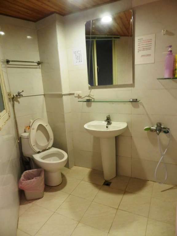 FengChia FUN House