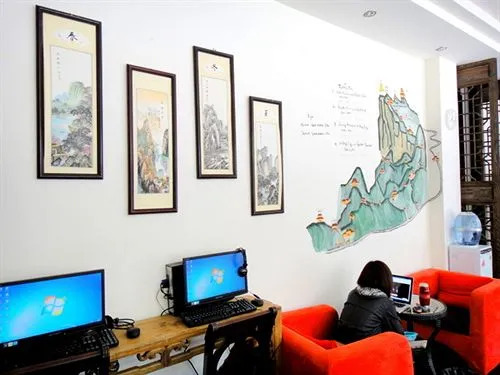 Emeishan Hostel C