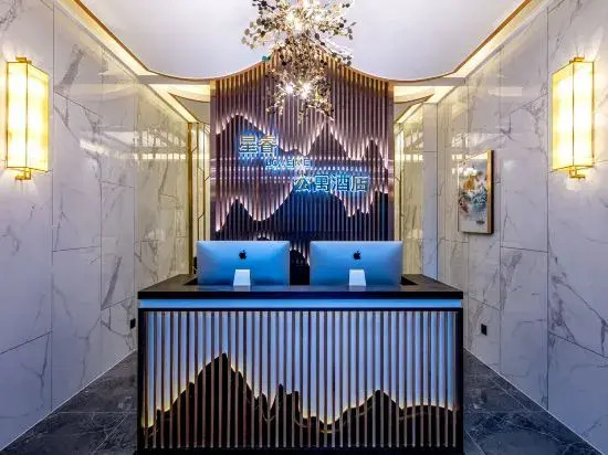 Zhonghui Xingxu Apartment Hotel (Xinzhou Xinjian South Road Ancient City Branch)
