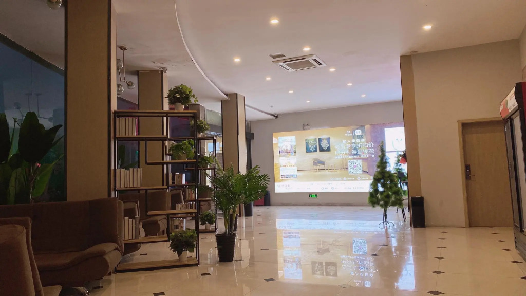 Elan Inn Funan Tianzhu Plaza