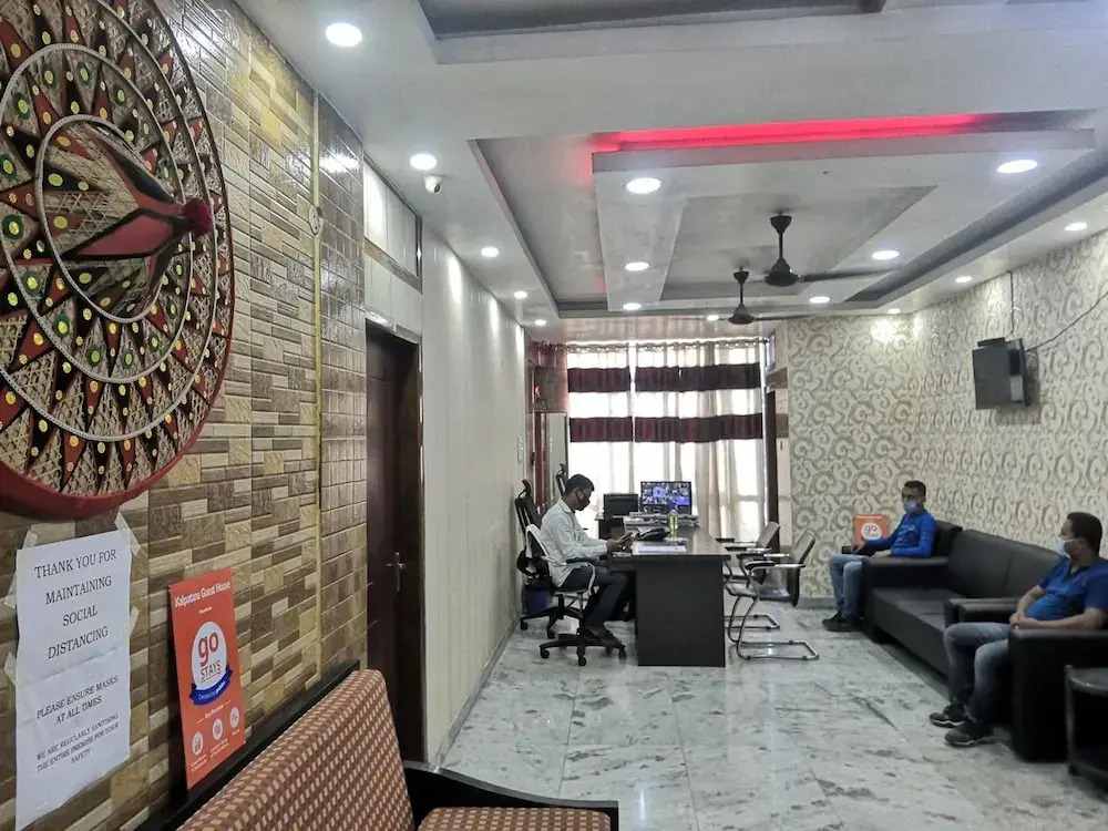 Kalpataru Guest House