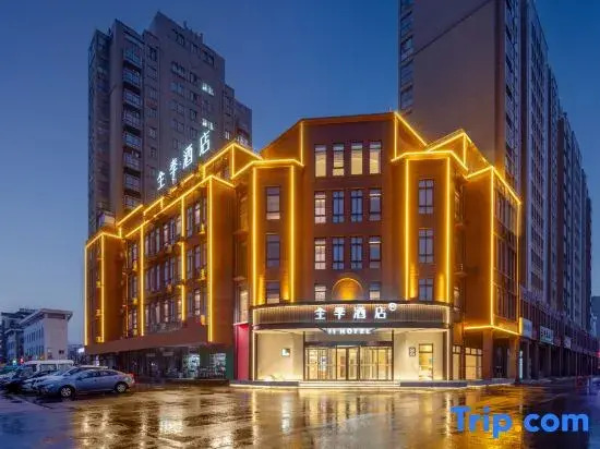 JI Hotel (Huai'an Hongze)