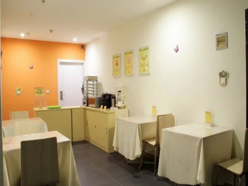 7Days Inn Xian Sanqiao Subway Station