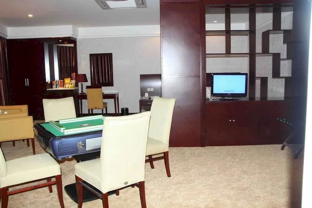 Fuqiang International Hotel