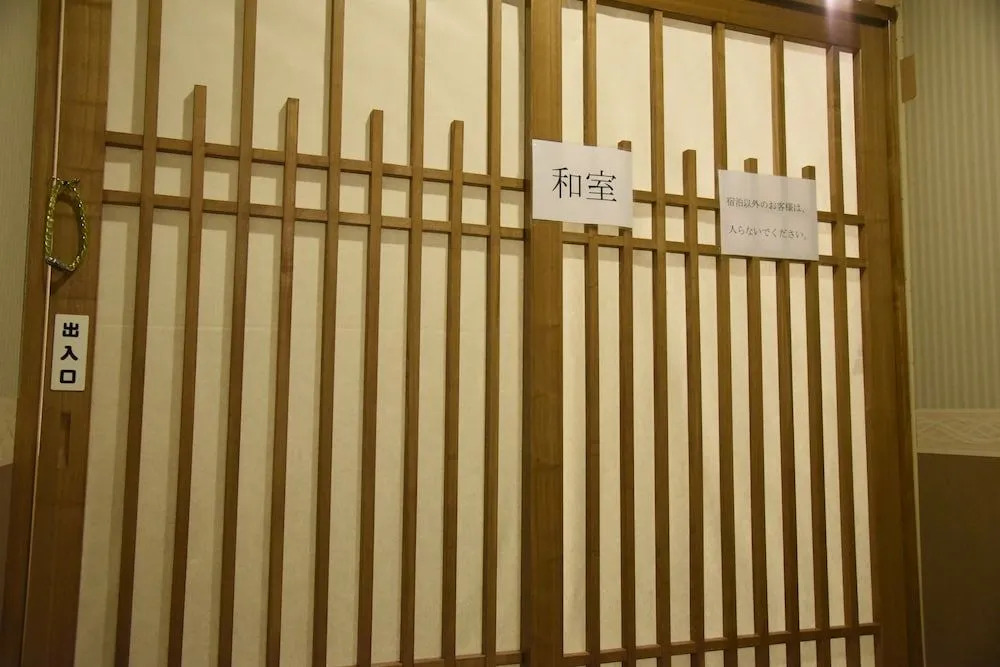 Kumamoto Capsule Hotel - Hostel, Caters to Men