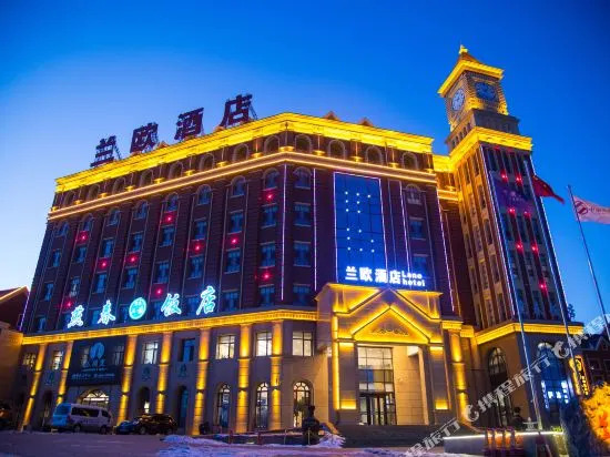 LANO Hotel Chengde Pingquan City Government