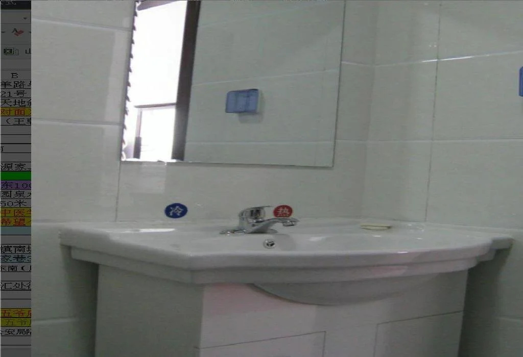 Xinyi Hotel