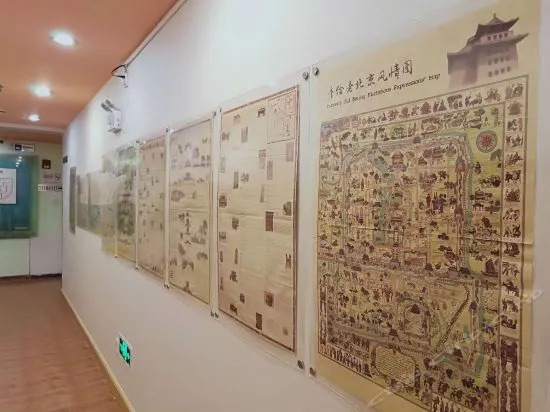 Home Inn (lahma Temple, Jiaodaokou