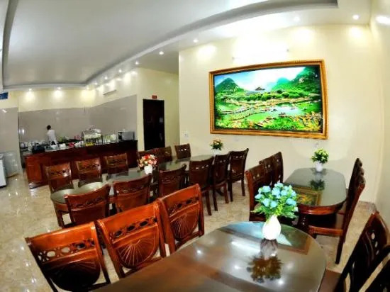 Trang An Luxury Hotel