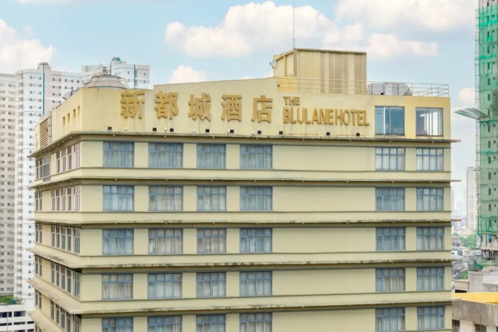 Swiss-Belhotel Blulane