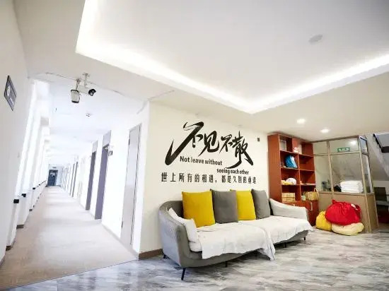 International Youth Apartment (Yantai Golden Beach Seaside Park)