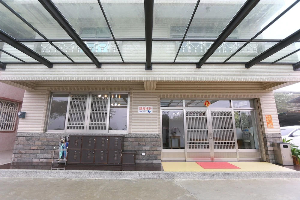 Chia Yuen Homestay