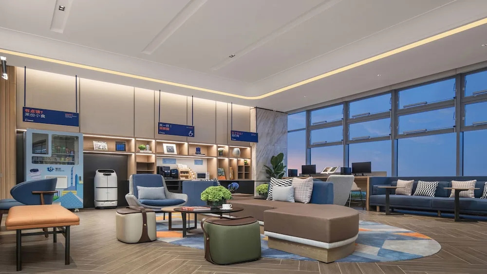 Holiday Inn Express Guiyang Airport