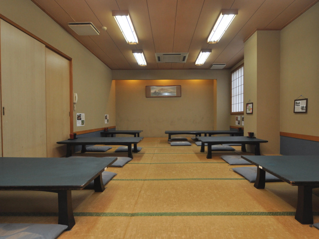 Ryokan Komasuen