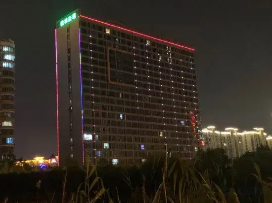 GreenTree Inn (Nantong Tongzhou District Century Avenue Jianghai Huangdu Branch)