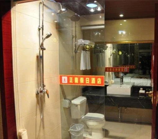 Shangri-La Zhenglong Holiday Hotel