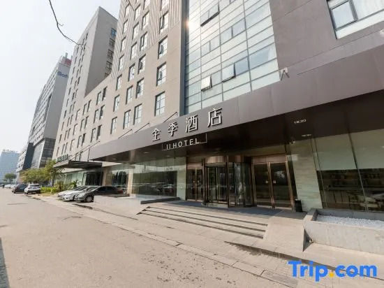 Ji Hotel (Wuxi Jiangnan University)