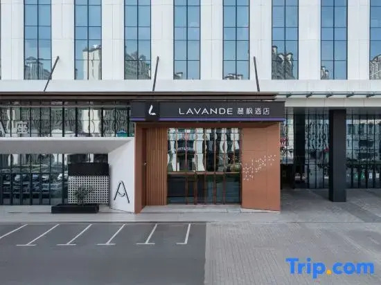 LAVANDE Hotel Changchun Silicon Valley Street Zhongshang World store