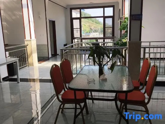 Hongwang Jiayuan Farm House