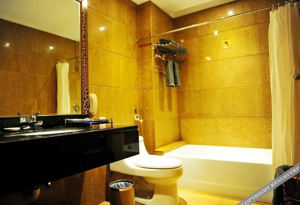 Nationality Hotel
