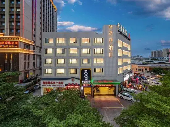 Manfei Hotel (Wanda Plaza Jinshazhou)