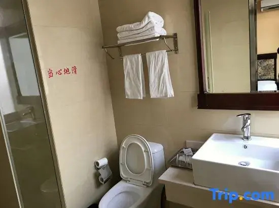 Liyuan Hotel