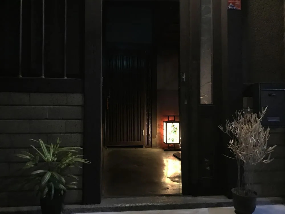 yumeji nishijin kyoto