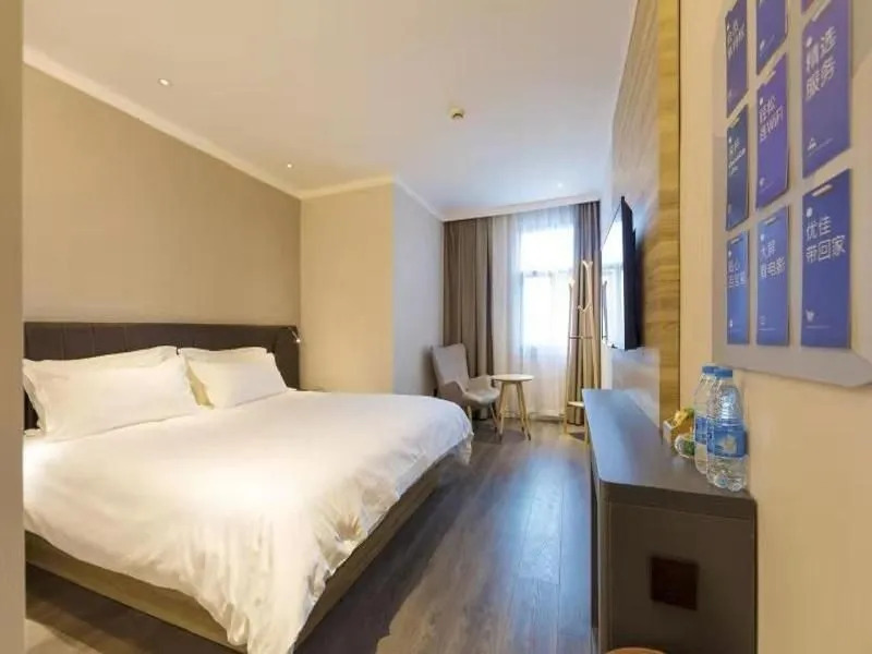 Hanting Hotel Shanghai Jiading New City Baiyin Road