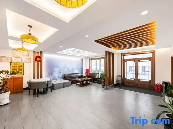 Xiaoxia Homestay