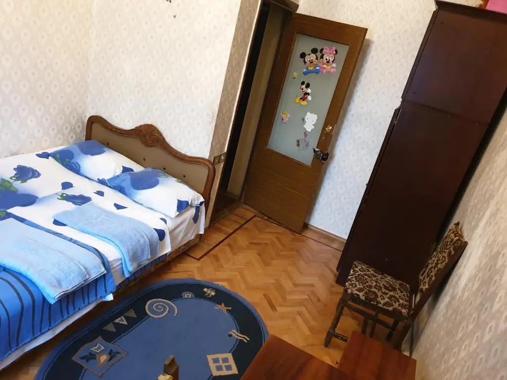 Guest House