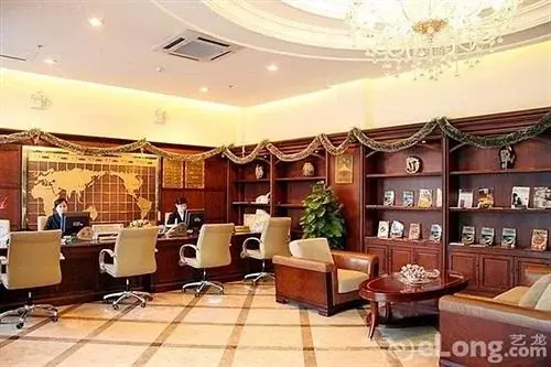 Beijing Friends Hotel （North Gate）
