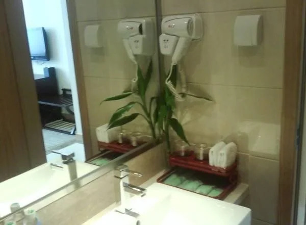 Days Hotel Nanjing