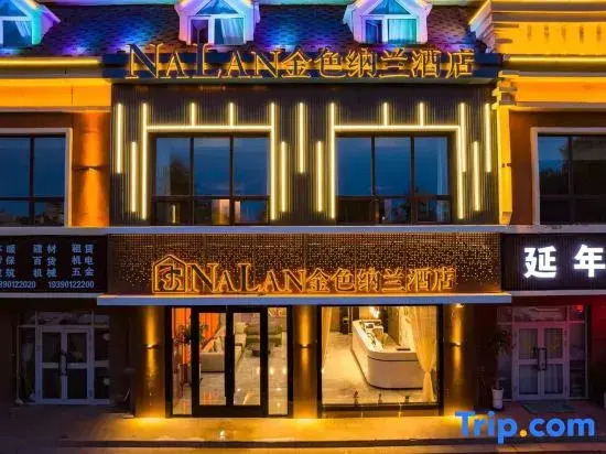 Golden Naran Hotel in Burqin