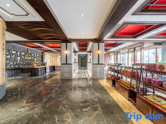 Rufeng Hotel (Qufu East High-speed Railway Station)