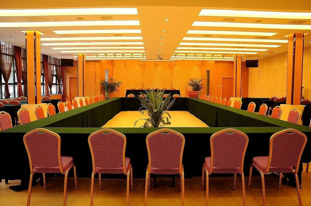 Xi'an Feilu Business Hotel
