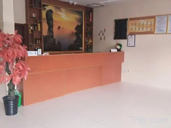 Sanyingshan Yi Inn
