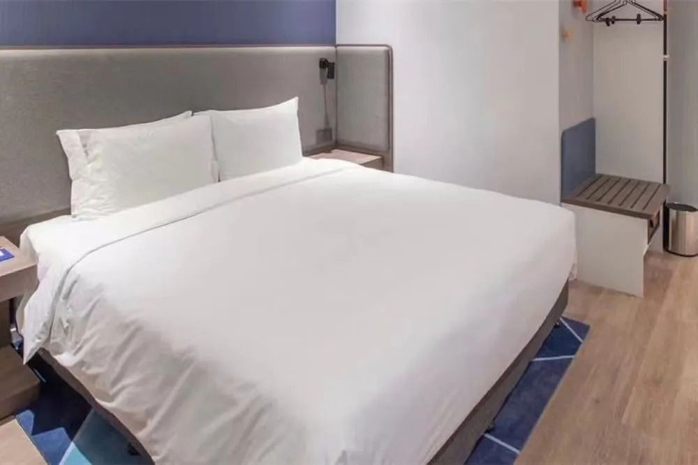 Holiday Inn Express Nantong City Center