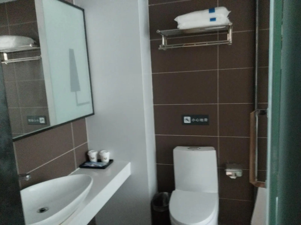7 Days Inn·Weng'an