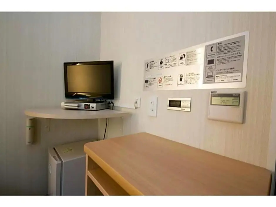R&B Hotel Kumagaya Ekimae - Vacation STAY 14848v