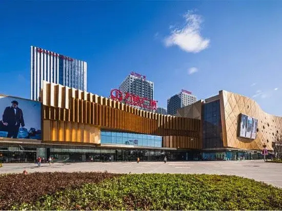 Wanda Plaza Rongjingwan Hotel (Wanda Metro Station Branch), Jinhua City