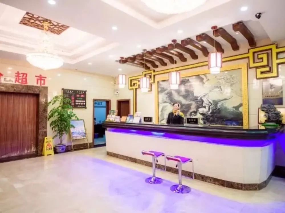 Huangshan Yiantang Hotel