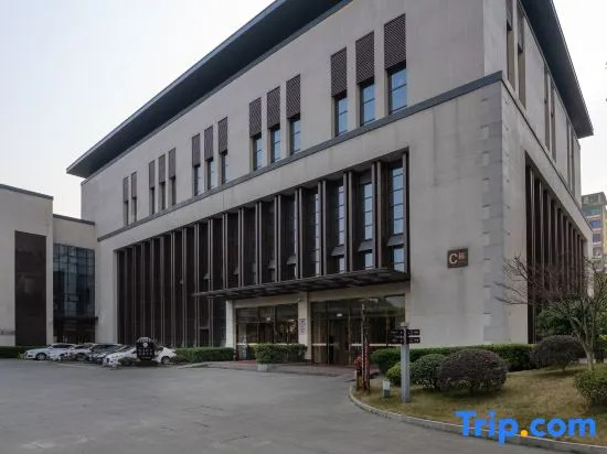 Zunyi Guesthouse