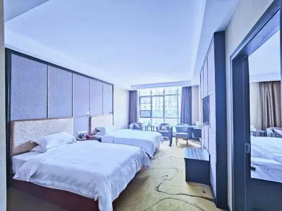 Luodian New Yudu Grand Hotel (Mingzhu Central Plaza)