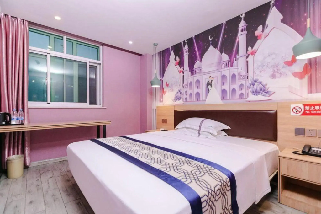 Jiangyin Xinyi Express Hotel