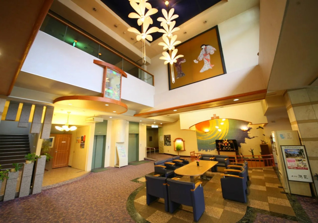 Hotel Koryu