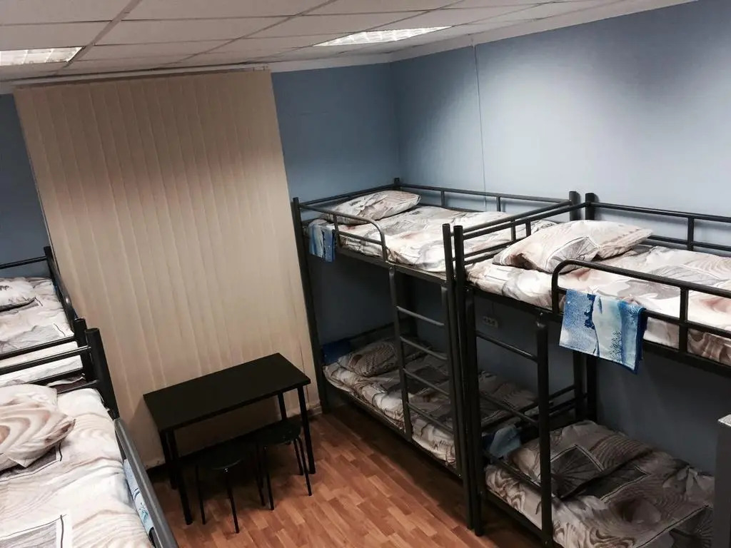 Ugol House Hostel